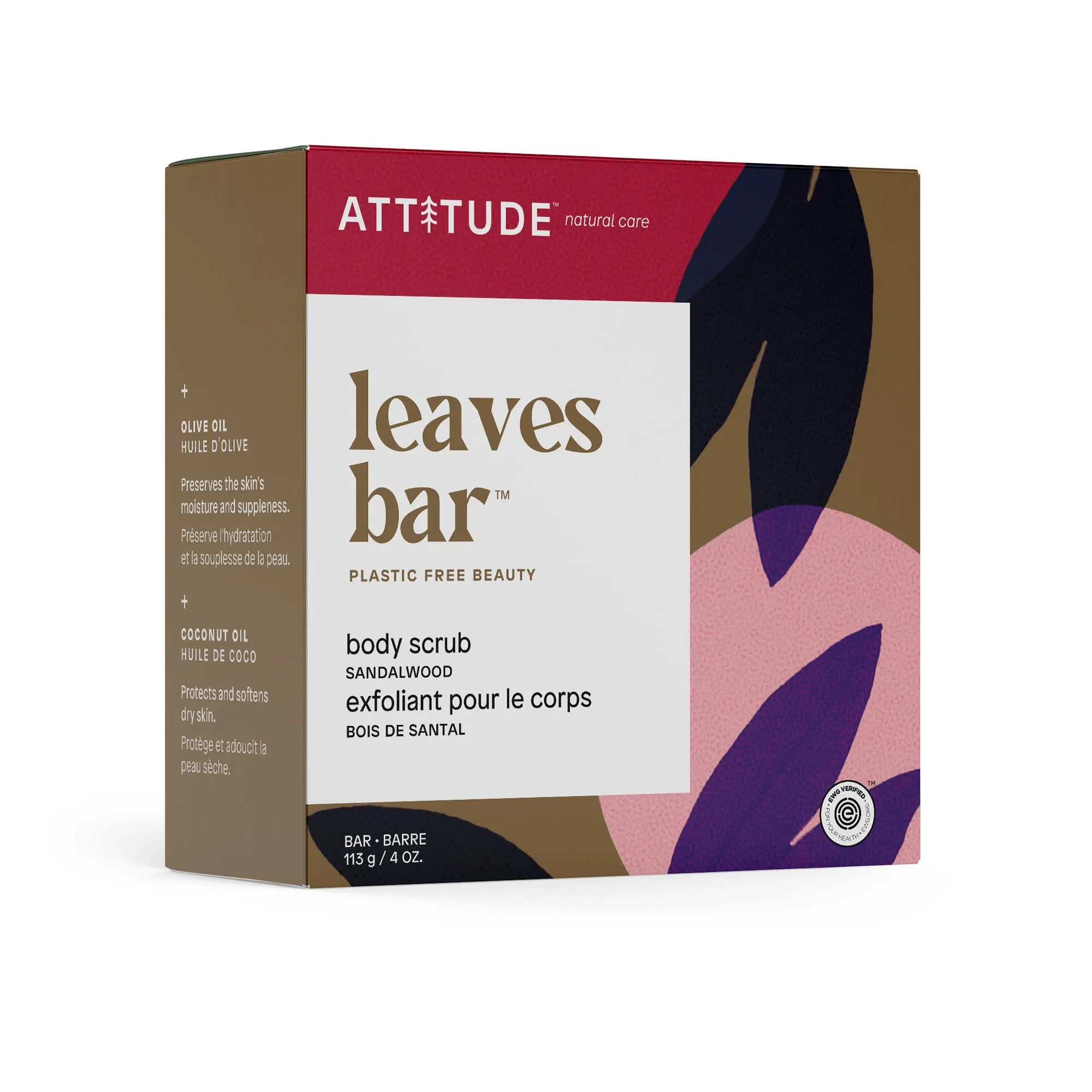 Body scrub : leaves bar™.