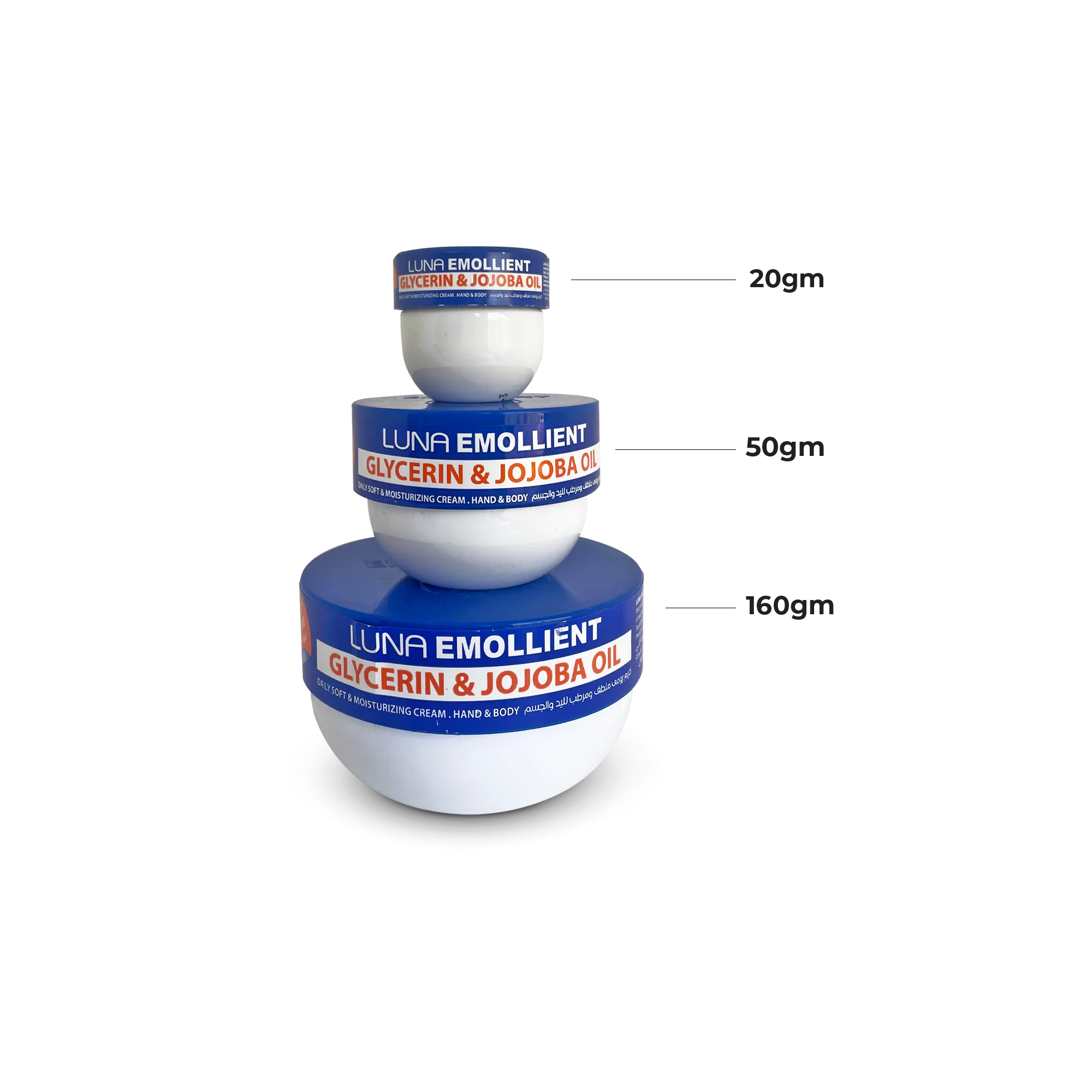 Emollient - Glycerin & Jojoba
