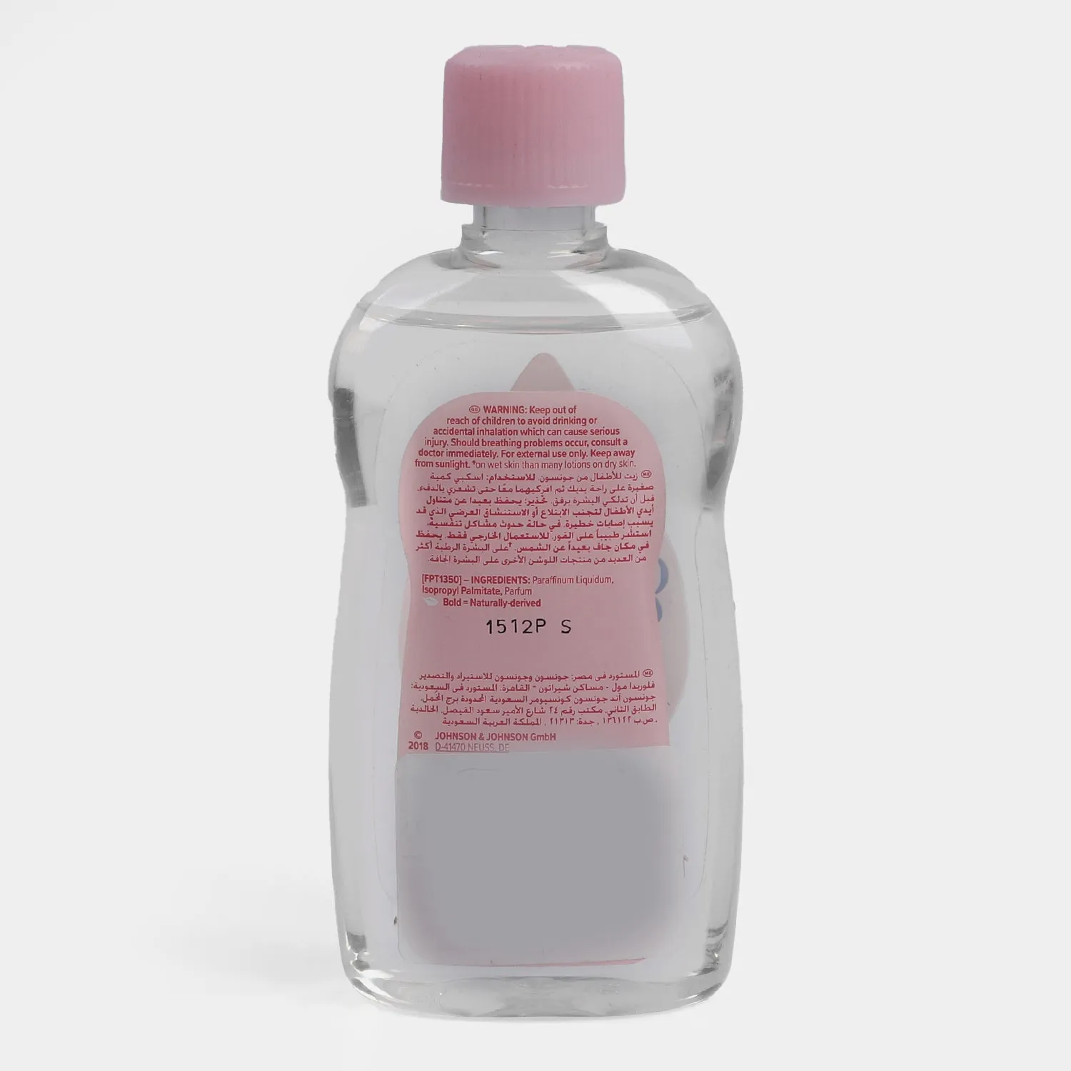 Johnson's Baby Oil 100ml