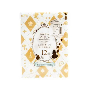 Kokubo Alice in Wonderland Melamine Sponges (12pcs)