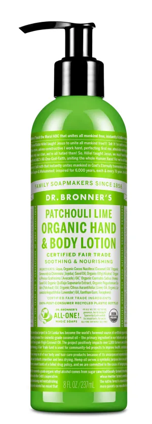 Patchouli Lime - Organic Lotions