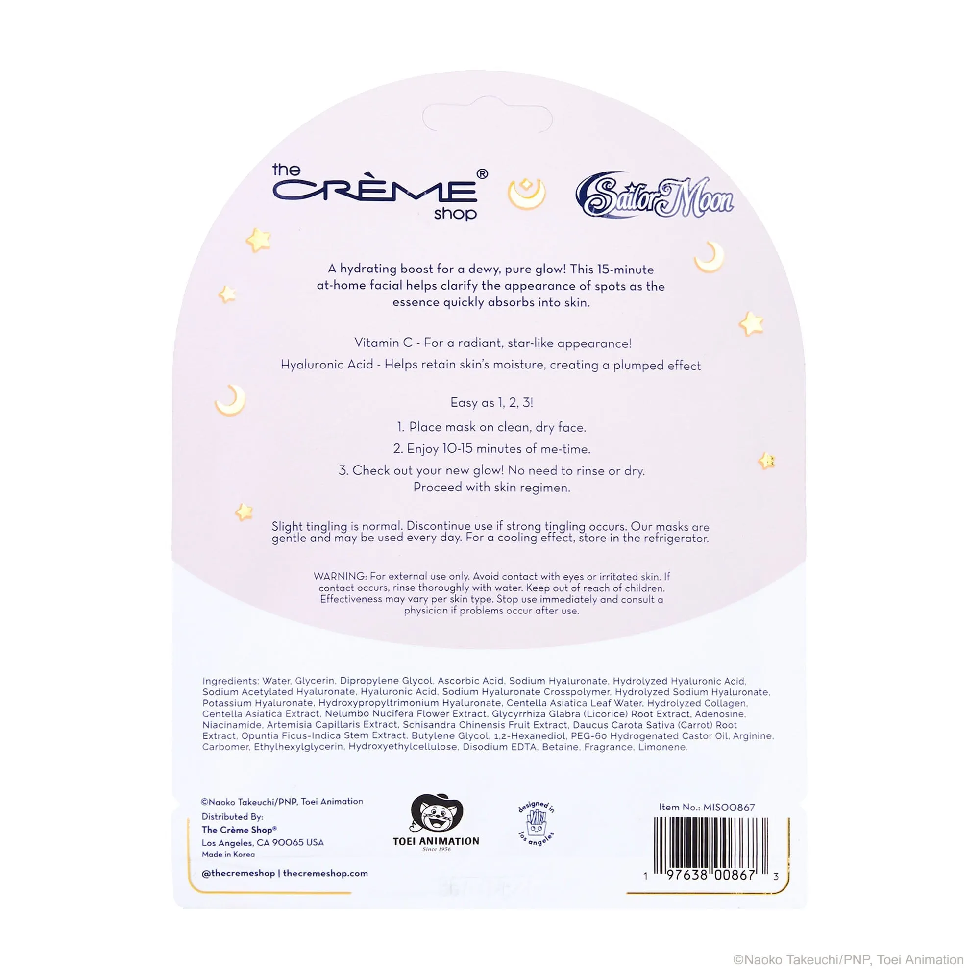 Pure Destiny Printed Sheet Mask