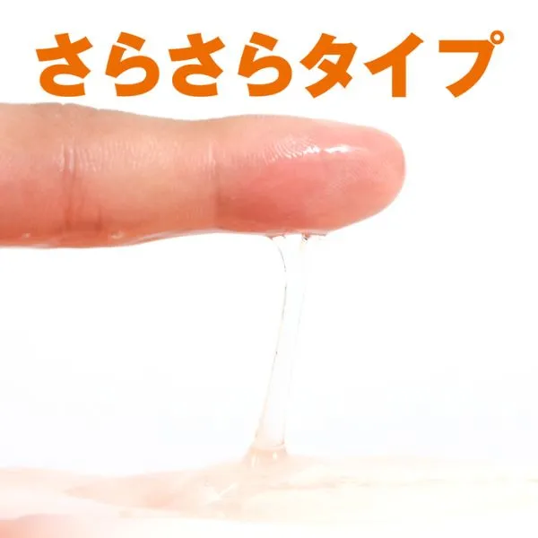 Taimanin Sakura smooth love lotion