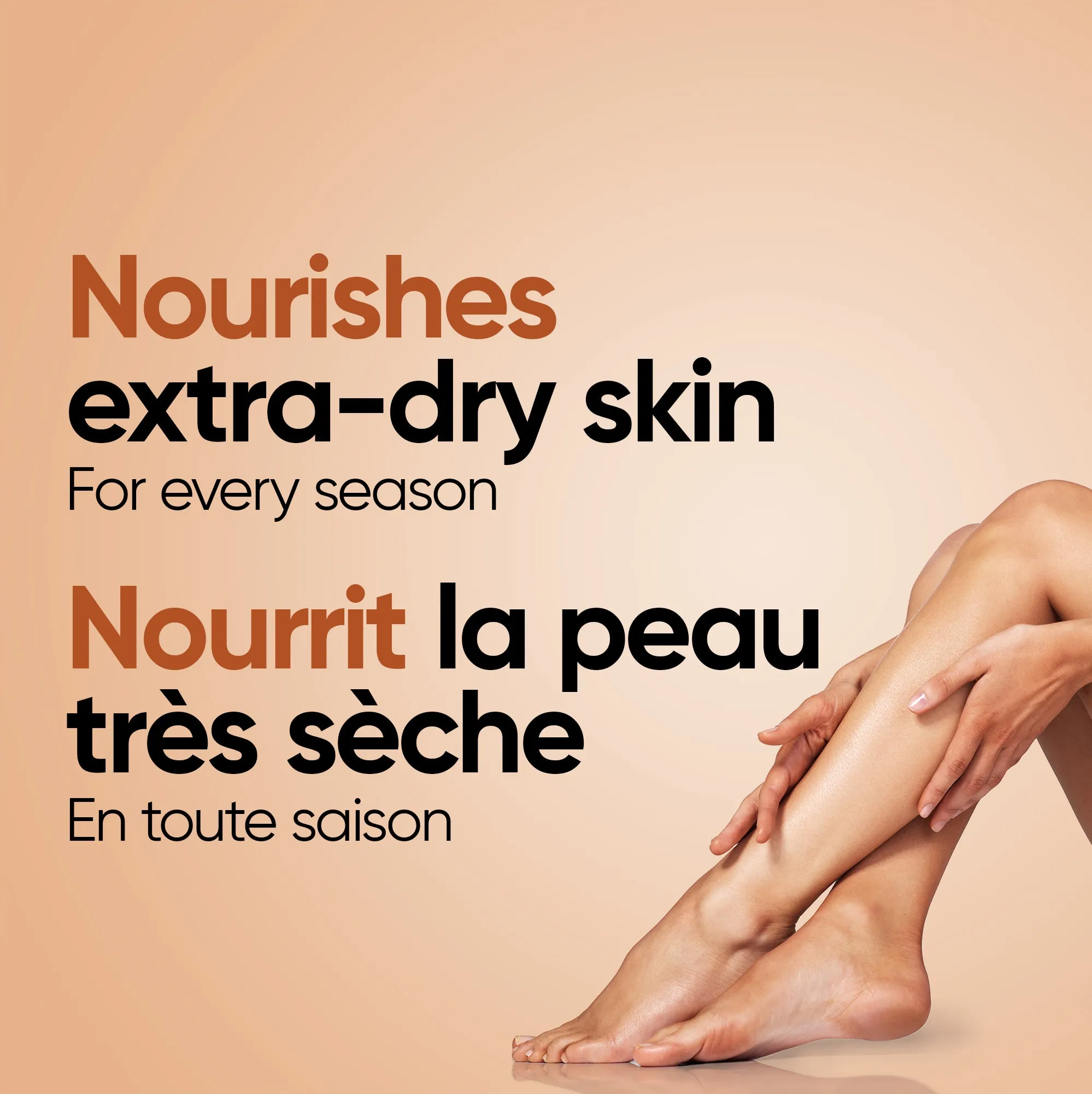 Ultra Care Restoring Argan Moisturizer
