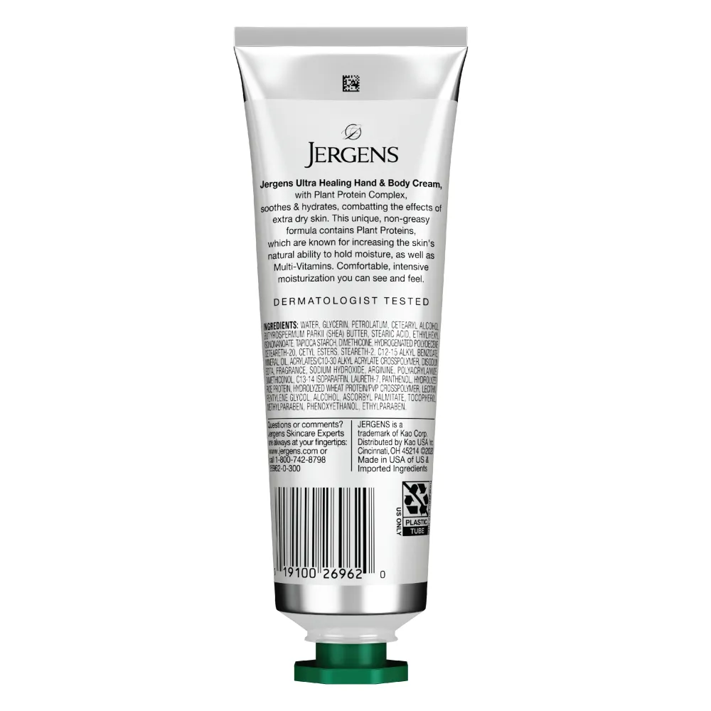 Ultra Healing Hand & Body Cream